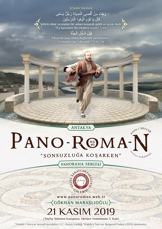 PANO-ROMA-N Afiş